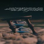 دانلود آهنگ ترکی گتممیز لازم بوردان (ترند اینستا) دانلود آهنگ ترکی گتممیز لازم بوردان (ترند اینستا)